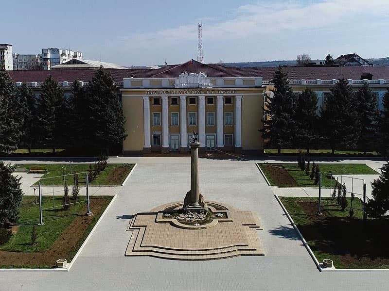Кагул - 