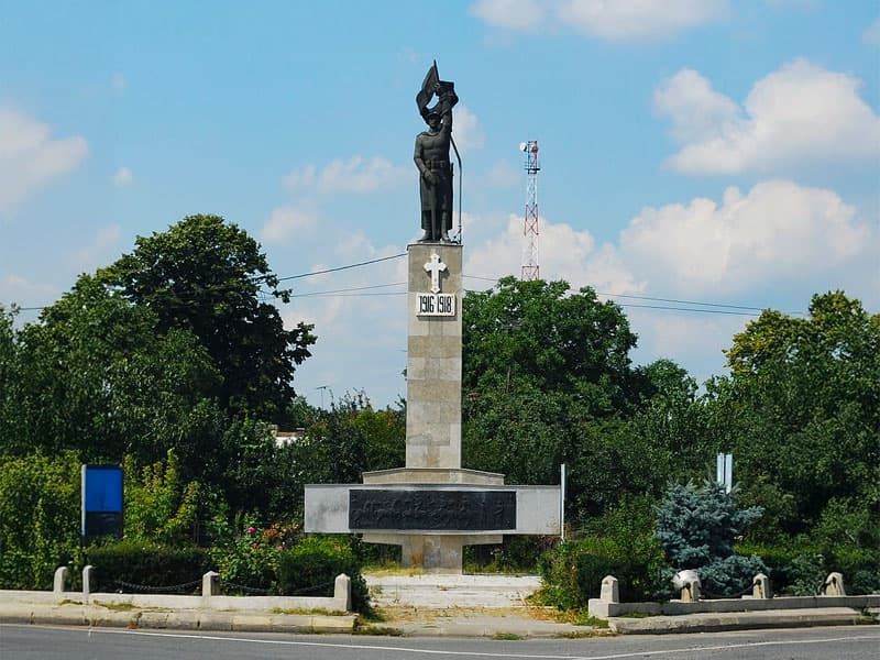 Adjud - România