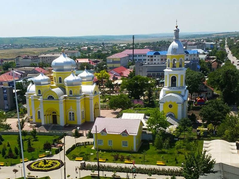 Комрат - 
